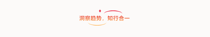 共創(chuàng)造，共美好 | 四川天馬召開2025年度工作會議(圖3)